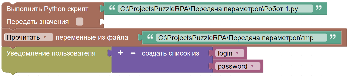 картинка_2